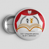 Значок Школа №27